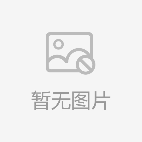 實驗谷企業訪談